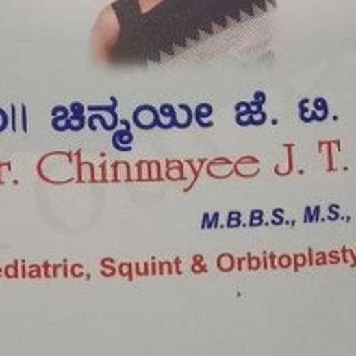 Dr. Chinmayee J. T., Paediatric, Squint & Orbitoplasty Surgeon at Mookambika Modi Eye Hospital Tumkur
